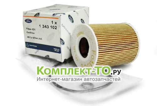 Фильтр масляный 2.3 бензин для FORD MONDEO 4 1343102 Фильтр масляный 2.3 бензин для FORD MONDEO 4 1343102